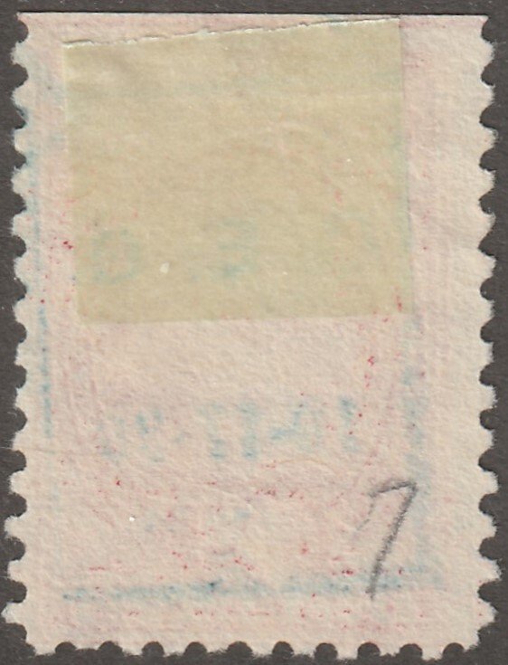 USA, stamp, Scott#R258, used, hinged,  perfin, #QU-rd258