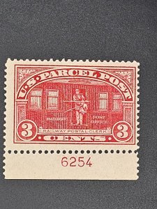 US Q3 MINT original never hinged gum