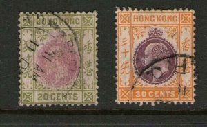 Hong Kong 1911 KEVII Sc 98,100 FU