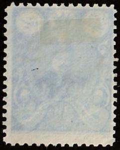 Persian/Iran  stamp, Scott# 434, 13 ch, used, #lee-300