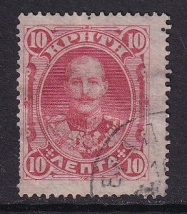 Crete #52 used 1900 Price George  10 l
