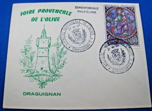 FRANCE  -  1964  -  ASSOCIATION PHILATELIQUE DRACENOISE  FDC        (ggc17)