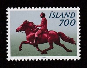 Iceland # 560, Icelandic Pony & Rider, Mint NH, 1/2 Cat.