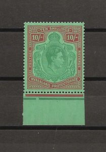 NYASALAND 1938/44 SG 142a MNH Cat £425