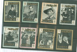 Fujeira # Mint (NH) Single (Complete Set)