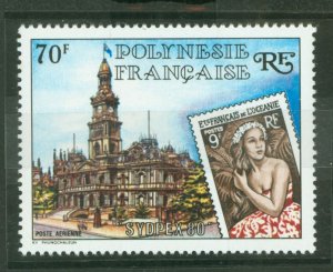 French Polynesia #C179 Mint (NH) Single