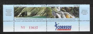 COSTA RICA  # SC 620 MNH