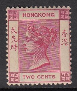 Hong Kong 36 MH CV $50.00