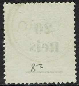 MACAU 1887 CROWN 20R ON 80R USED 