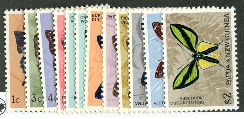 bcxx11625 Papua & New Guinea   scott #209-220 MNH (offers welcome)