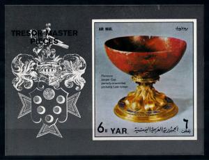 [77675] Yemen YAR 1972 Art Master Piece Jasper Cup Imperf. Sheet MNH