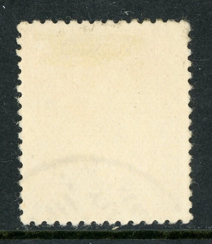 China 1932 Manchukuo 1 Fen Unwatermarked Scott #20 VFU O436 ⭐⭐⭐⭐⭐ 