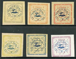 1903 SG239/44 PROVISOIRE 1903 ovpts set of 6 VFM