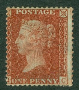 SG 29 1d red brown watermark large crown, perf 14, die 2. Lightly mounted mint