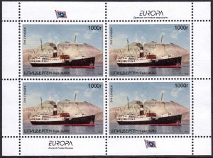 SVALBARD SPITSBERGEN 2020 EUROPA CEPT SHIP SHEET MNH ARCTIC POLAR