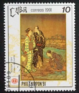 CUBA Sc# 3345 PHILANIPPON art painting  10c  1991  used cto