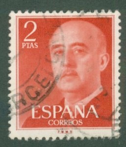 Spain 829 USED BIN $0.60