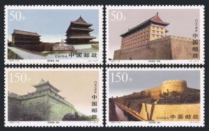 China PRC 2806-2809, MNH. Mi 2853-2856. Architecture, 1997. City Wall of Xi'an.
