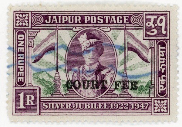 (I.B) India (Princely States) Revenue : Jaipur Court Fee 1R