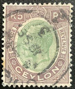 Ceylon #256 Used Single King Edward VII L23