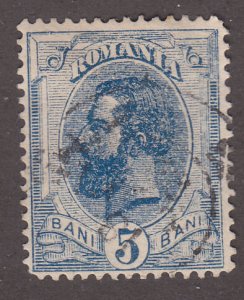 Romania 120 King Carol I 1893