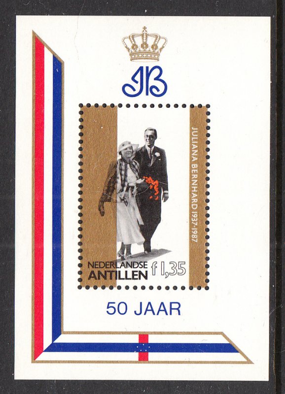 Netherlands Antilles 875a Souvenir Sheet MNH VF