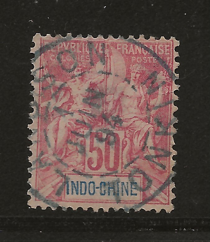 Indo-China Indochine 17 SOTN VF 1895 SCV $16.00+ (jr)