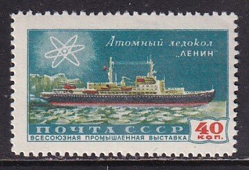 Russia (1958) Sc 2162 MNH