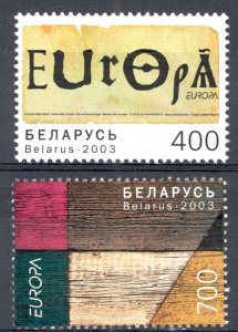 Belarus Sc# 468-469 MNH 2003 Europa