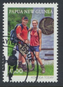 Papua New Guinea SC# 3246  Used Kokoda w/fdc see details & scan