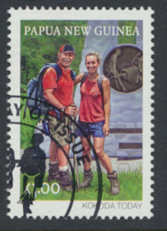 Papua New Guinea SC# 3246  Used Kokoda w/fdc see details & scan