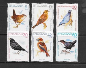 BIRDS - BULGARIA #3281-6  MNH