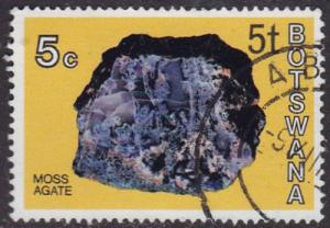 Botswana 1976 SG371 Used