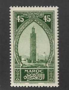 French Morocco  SC#66 MNH VF $68.00...Great value!