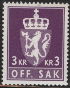 Norway O112 (mnh) 3k coat of arms, purple (1982)