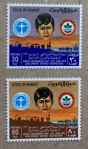 Kuwait 1979 World Environment Day, MNH. Scott 794-795, CV $5.00. Mi 836-837
