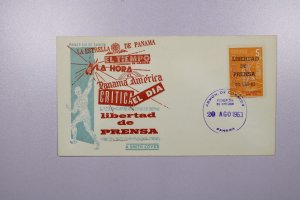 Panama 1963 FDC - Freedom Of The Press - F76123