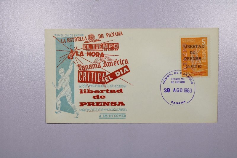 Panama 1963 FDC - Freedom Of The Press - F76123