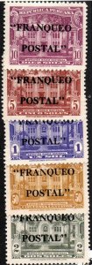 Peru 389-393 Set Mint hinged
