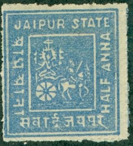 INDIAN STATE-JAIPUR 1 MH (RL) 4743 CV $275.00 BIN $150.00