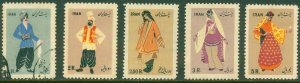 IRAN 1015-19 MH/USED (RL) 4302 CV $120.00 BIN $40.00