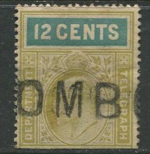 CEYLON - Scott ?- KEVII - Telegraph Stamp - 1903 ?- Used -Single 12c Stamp