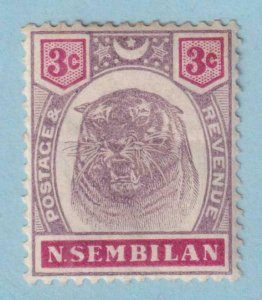 MALAYA - NEGRI SEMBILAN 7  MINT HINGED OG * TIGER - NO FAULTS EXTRA FINE! - MXI