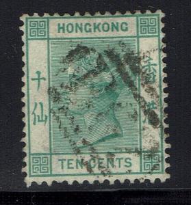 Hong Kong SG# 37 - Used - Lot 022916