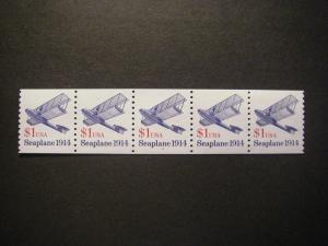 Scott 2468c, $1 Sea Plane, PNC5 #3, grainy tag, LG gum