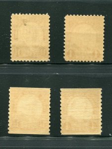 684-687 Presidents Harding and Taft MNH Stamps 1930 