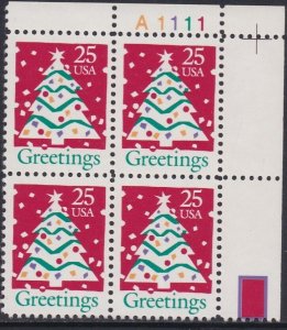 2515 Christmas MNH