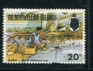 Gilbert & Ellice Islands #182 used - Make Me A Reasonable Offer