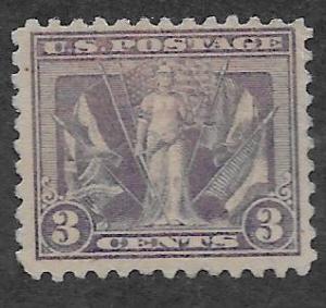 UNITED STATES SC# 537 F/MNG 1919