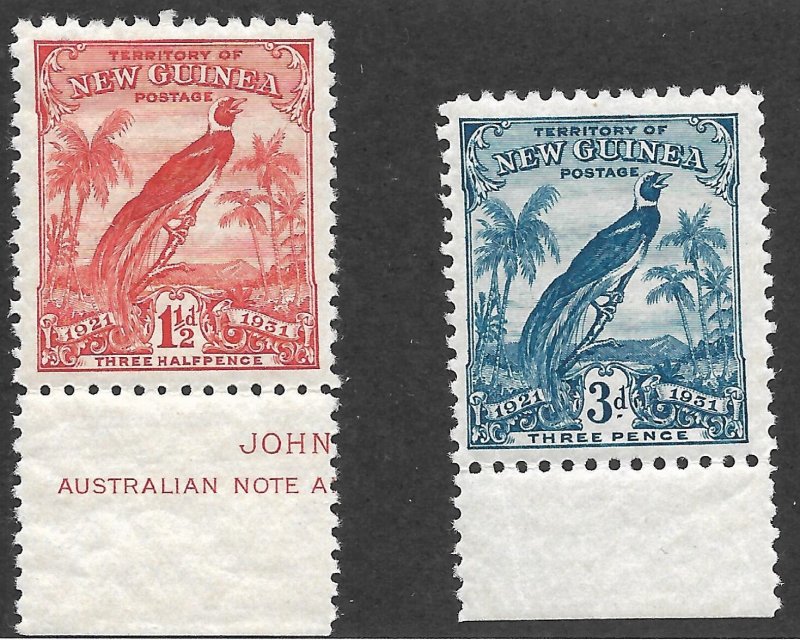 Doyle's_Stamps: MNH British New Guinea Margin Issues Scott #19** & #21**